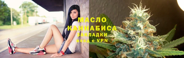 ALPHA PVP Пересвет