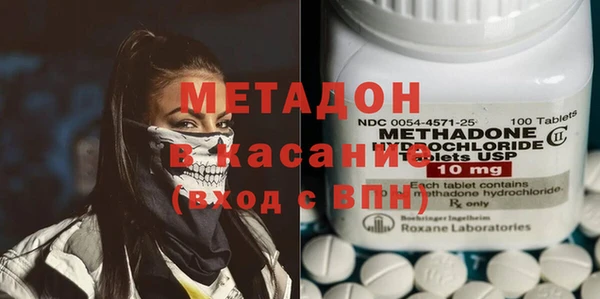 мефедрон мука Переславль-Залесский