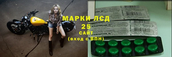 мефедрон мука Переславль-Залесский