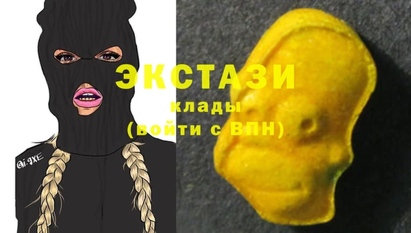 мефедрон мука Переславль-Залесский