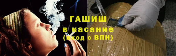 мефедрон мука Переславль-Залесский