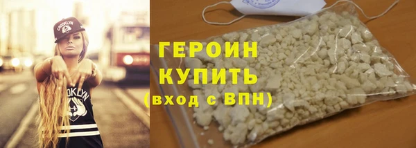 гидра Пестово