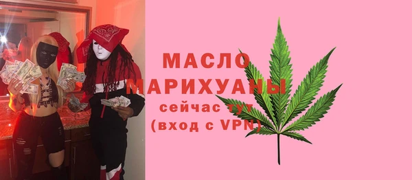 ALPHA PVP Пересвет