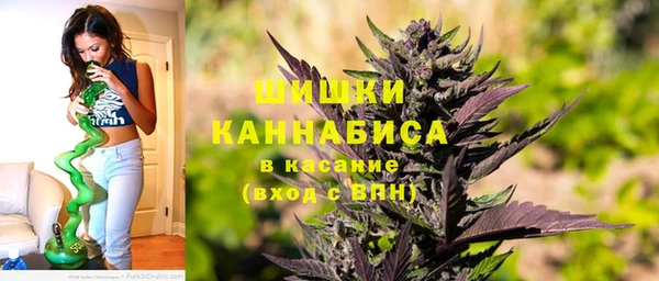 ALPHA PVP Пересвет