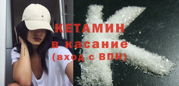 мефедрон мука Переславль-Залесский