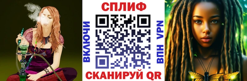Бошки Шишки индика  Стрежевой 